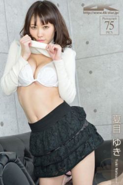 加勒比女海盗h版观看